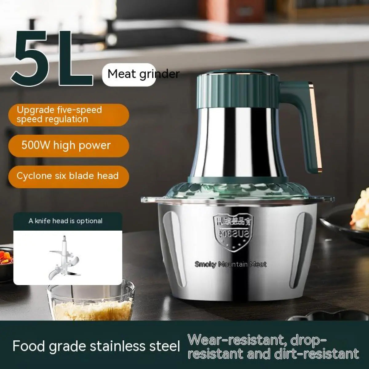 Sleek Pro Meat Grinder